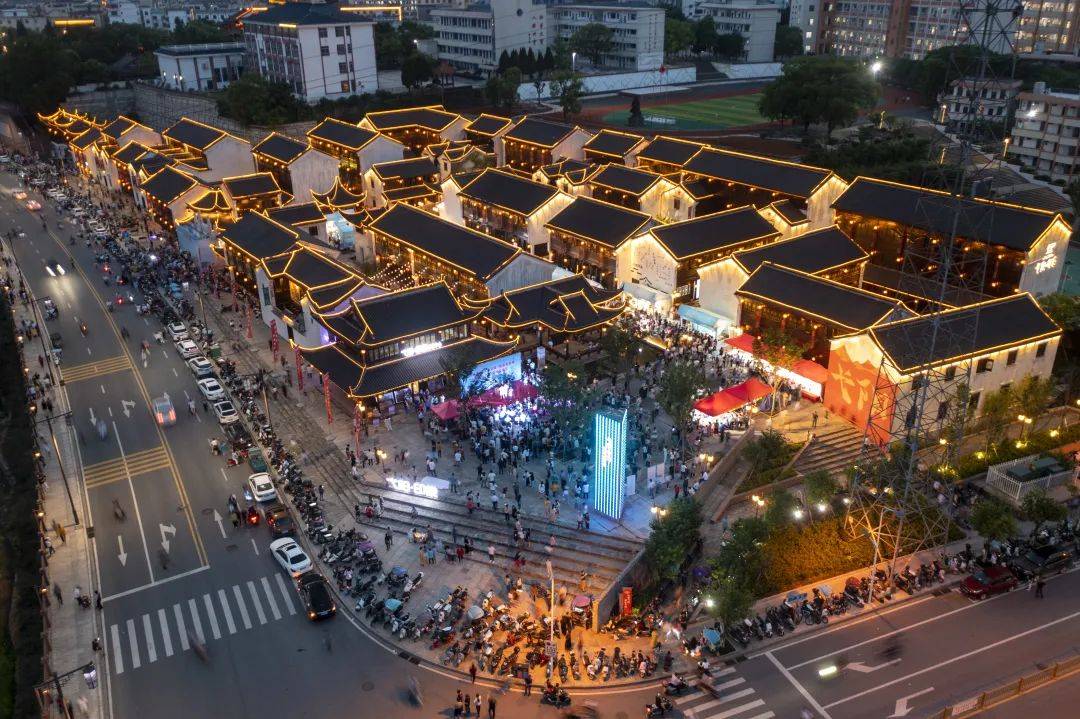 "趣游弋阳61乐享生活"旅游节暨弋阳印象商业街开街仪式,9月28日正式