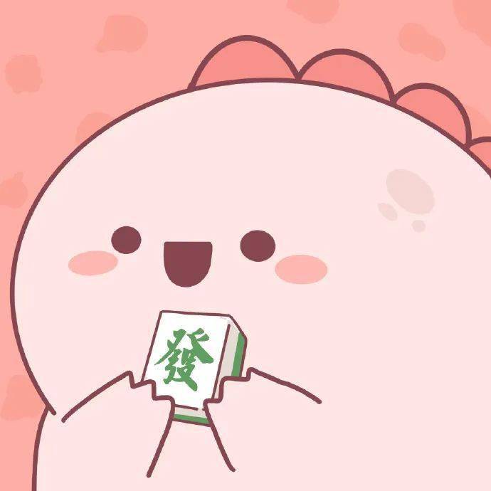 头像| 加入momo大军微信头像_男女_来自_网络