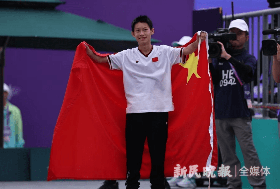 新亚运·快讯丨中国15岁小将勇夺滑板金牌，实现亚运会历史突破