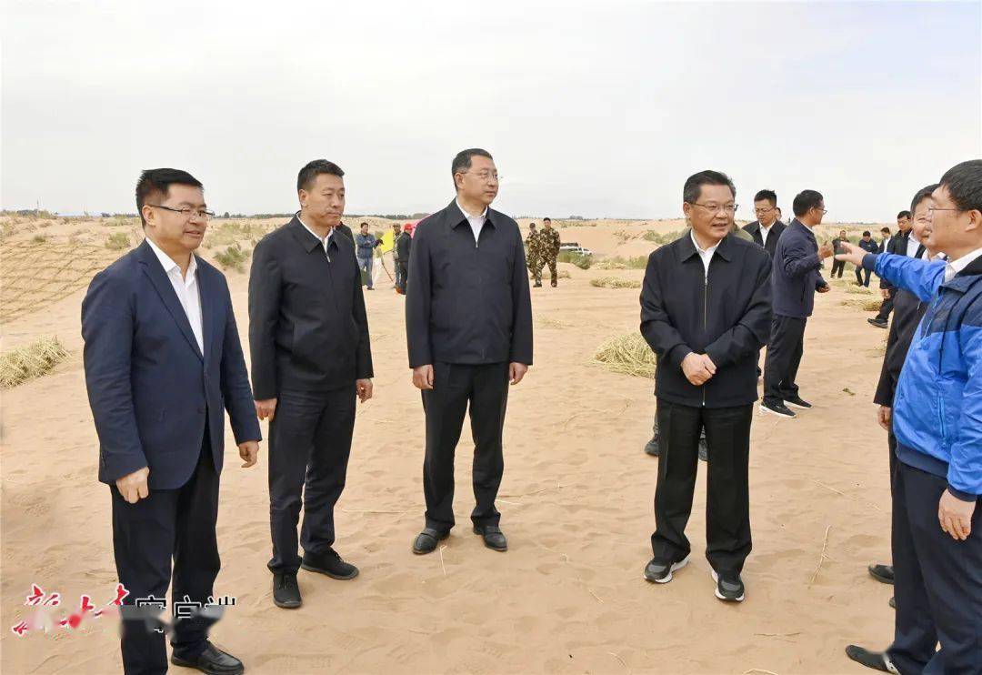 国家林业和草原局党组成员,副局长唐芳林,副省长雷思维及省政府秘书长