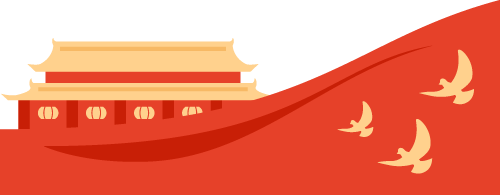 幼儿园 | 超实用 幼儿园中秋国庆放假通知模板