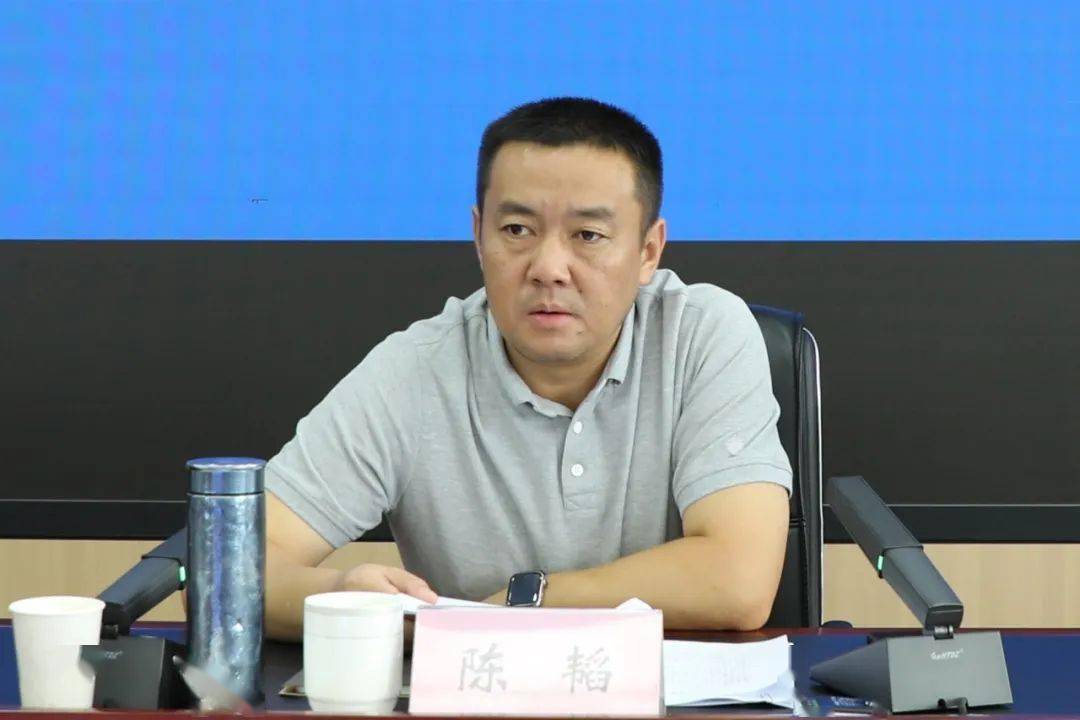 永善县召开审计发现问题整改推进会议