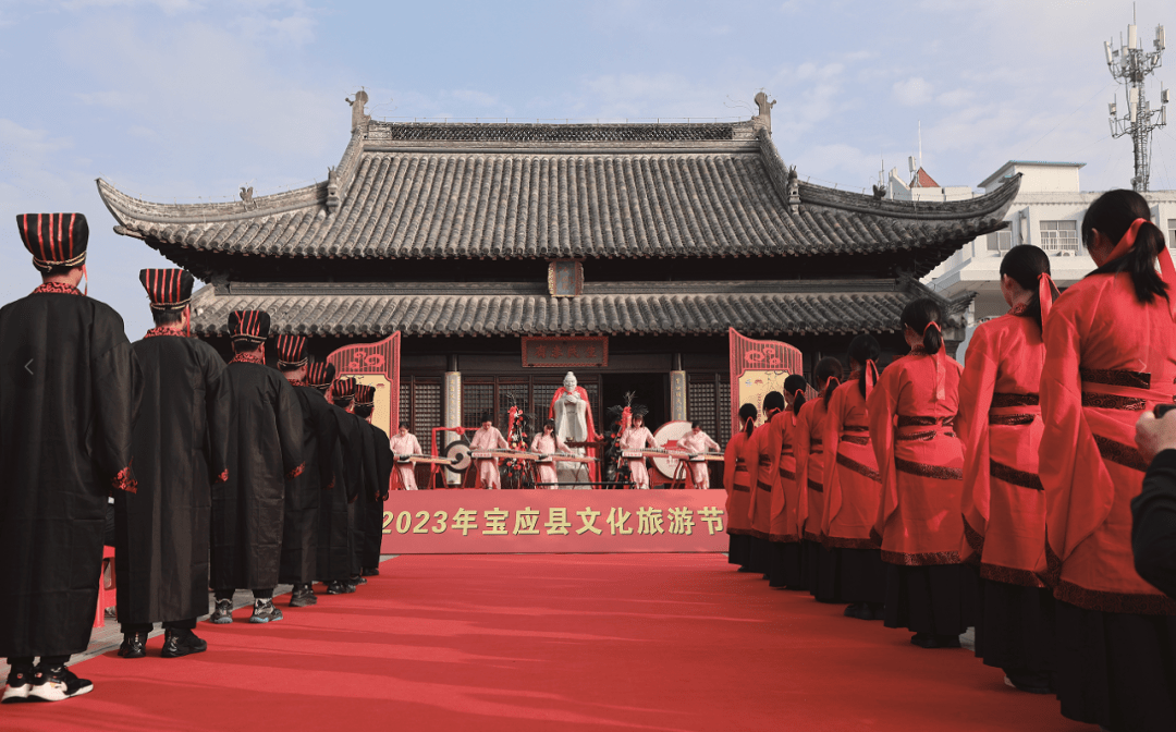 今天,宝应上演第八届祭孔大典_文化_中华民族_孔子