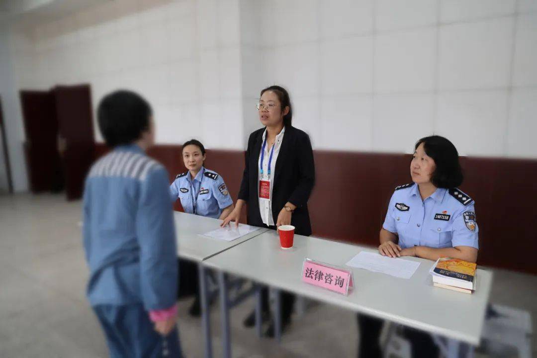 女子监狱开展"送法进监"普法活动