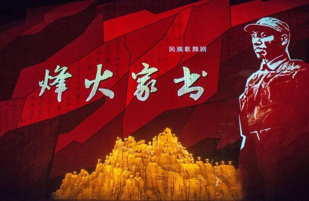 郑芳芳晋剧《望海楼台》根据传统晋剧《情探》(《打神告庙》)改编