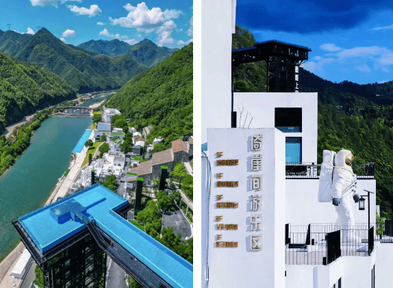 丽水云和 云曼瑞锦度假酒店