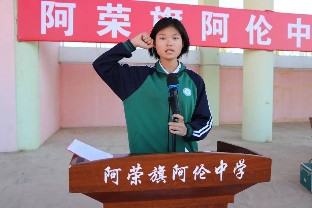 你的拼搏,惊艳了时光——阿伦中学第七届田径运动会_比赛_赛场_校运会