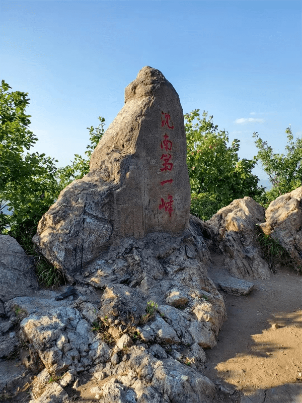 鞍山对桩石风景区门票图片