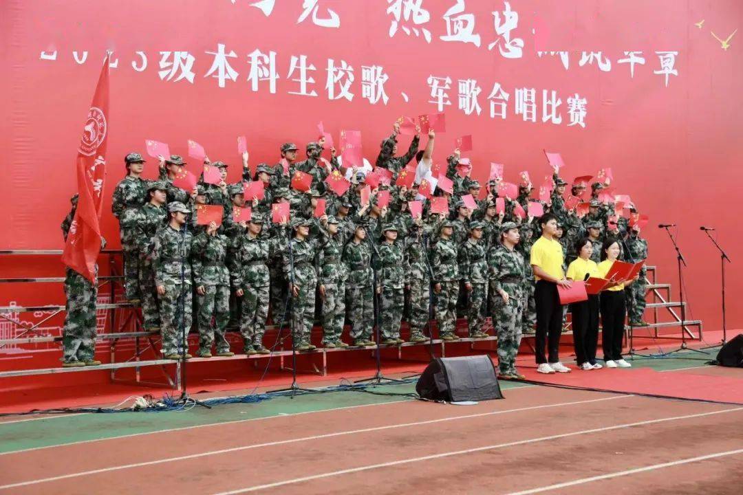 军训特辑|军歌唱响,人心激荡_比赛_祖国_合唱