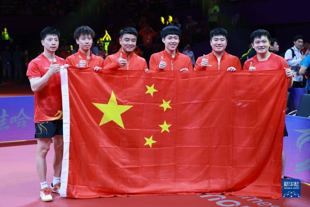 乒乓球——男子团体:中国队夺冠