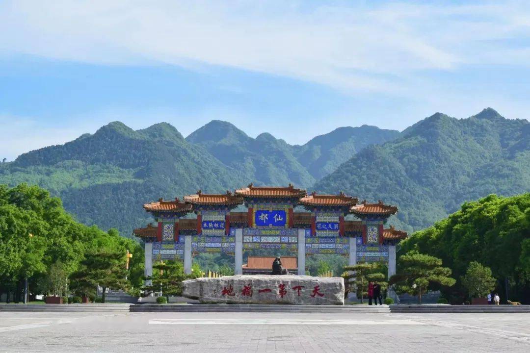 国家森林公园百竹园穿越绿意盈盈的终南山古楼观景区走过古典气息浓郁
