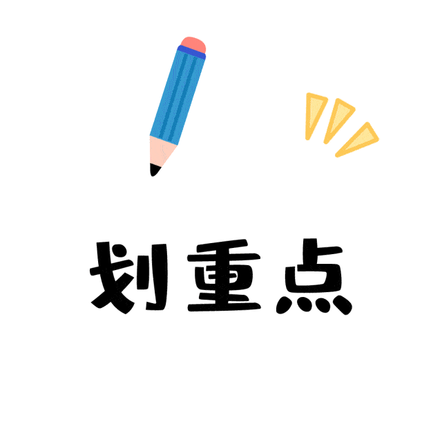 霞美_南安市_三国