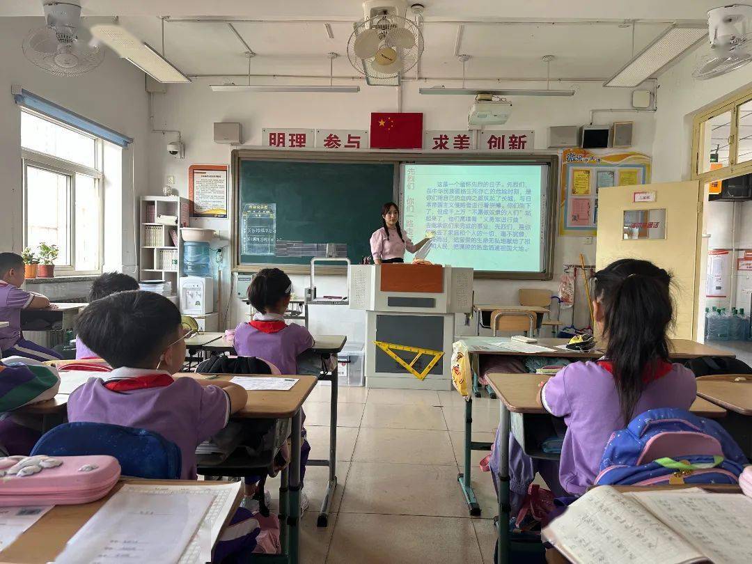 【思想品德教育】_活动_主题_历史