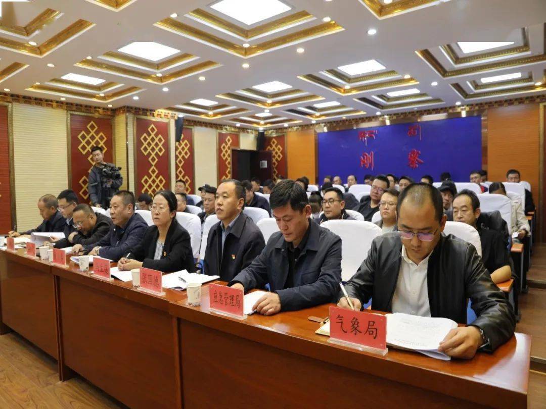 基层动态|凝心聚力 多措并举 海北州刚察县消防救援大队全力做好中秋