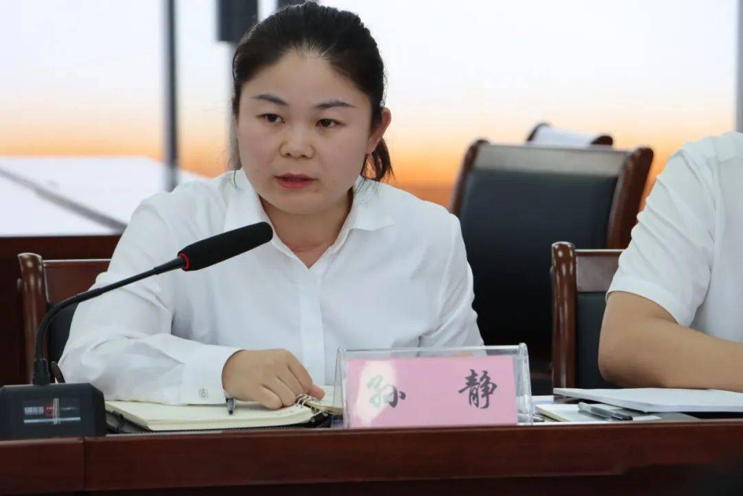 政府当"红娘"促金企"相亲"——新安所街道召开"政