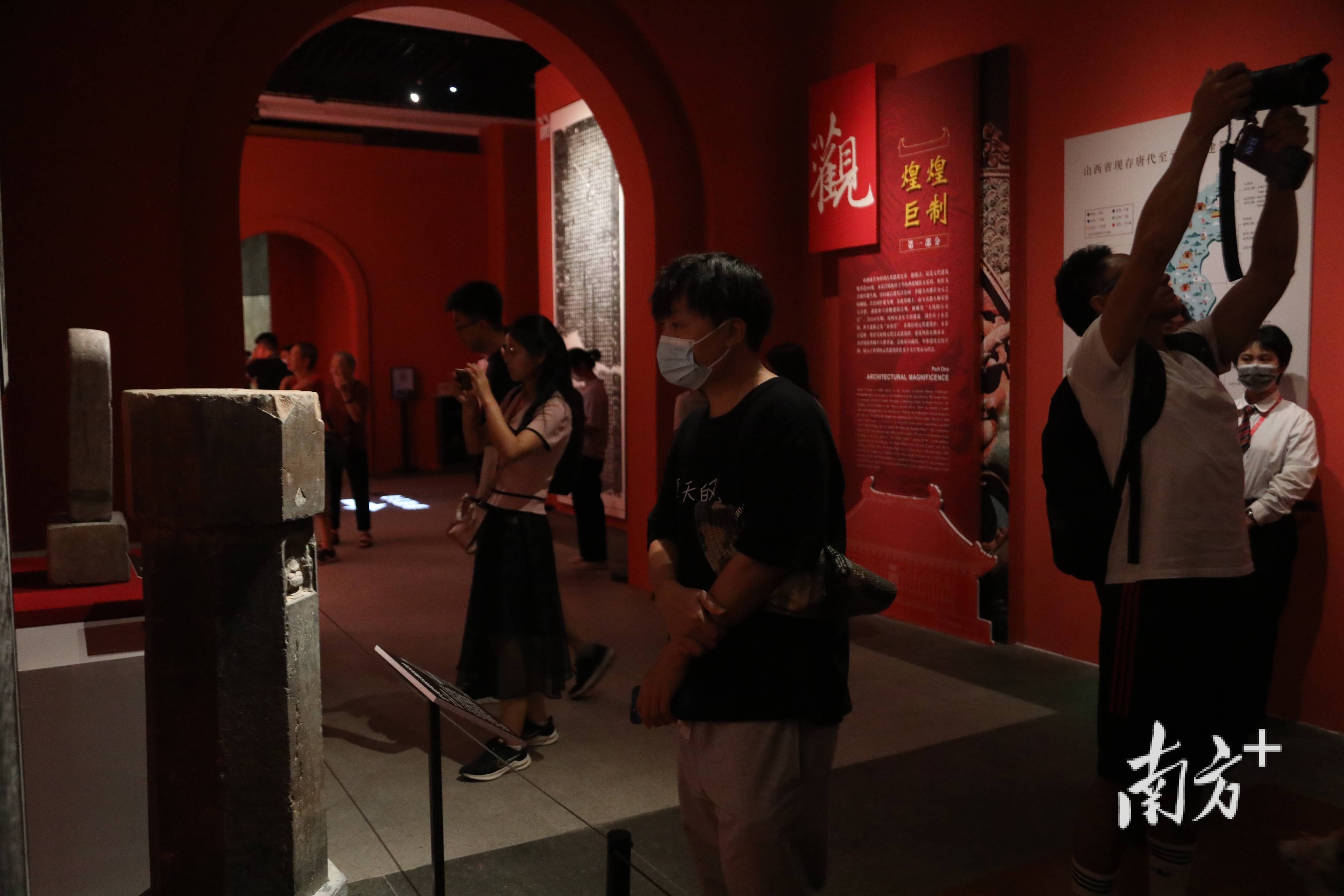 粤博新展启幕,赏"永乐宫"传世之美_壁画_建筑_展览