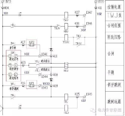 费控断路器接线图图片