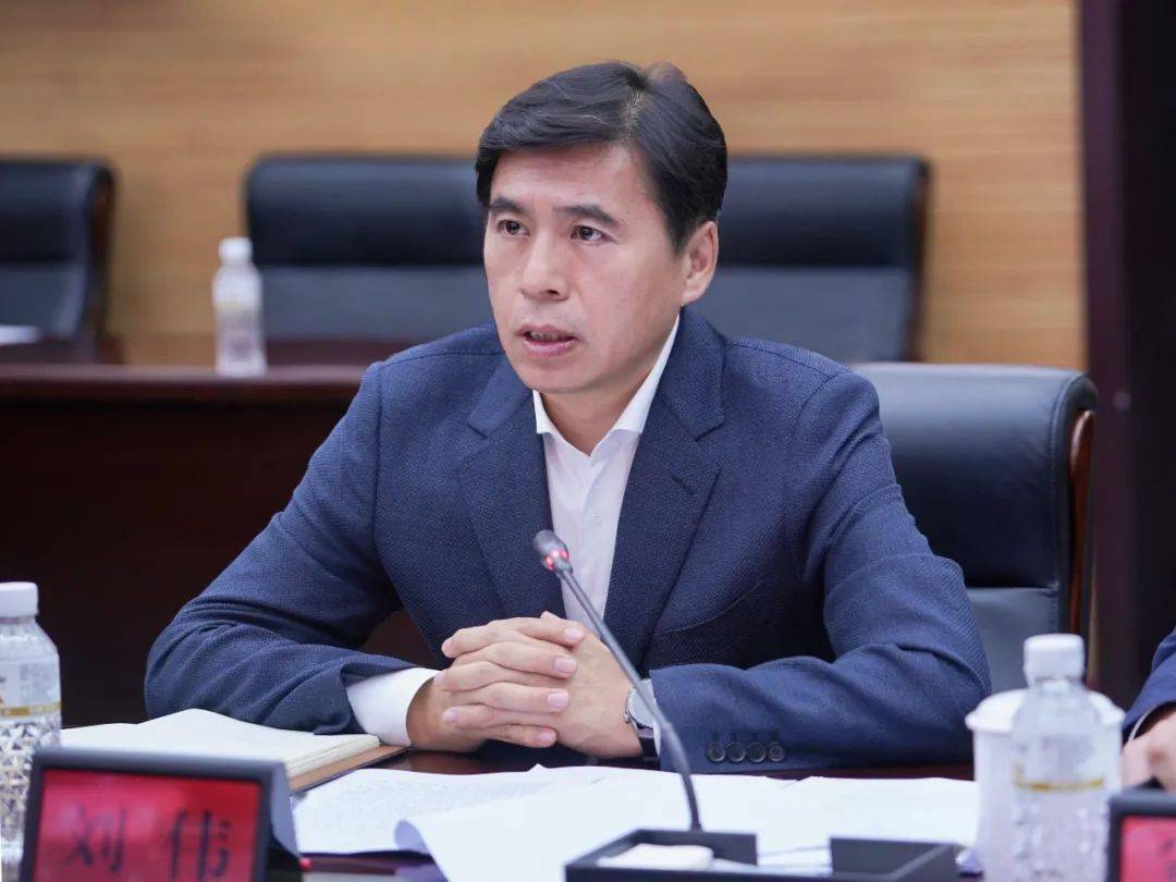 刘伟主持召开全省秸秆禁烧管控和综合利用工作机制部署会议