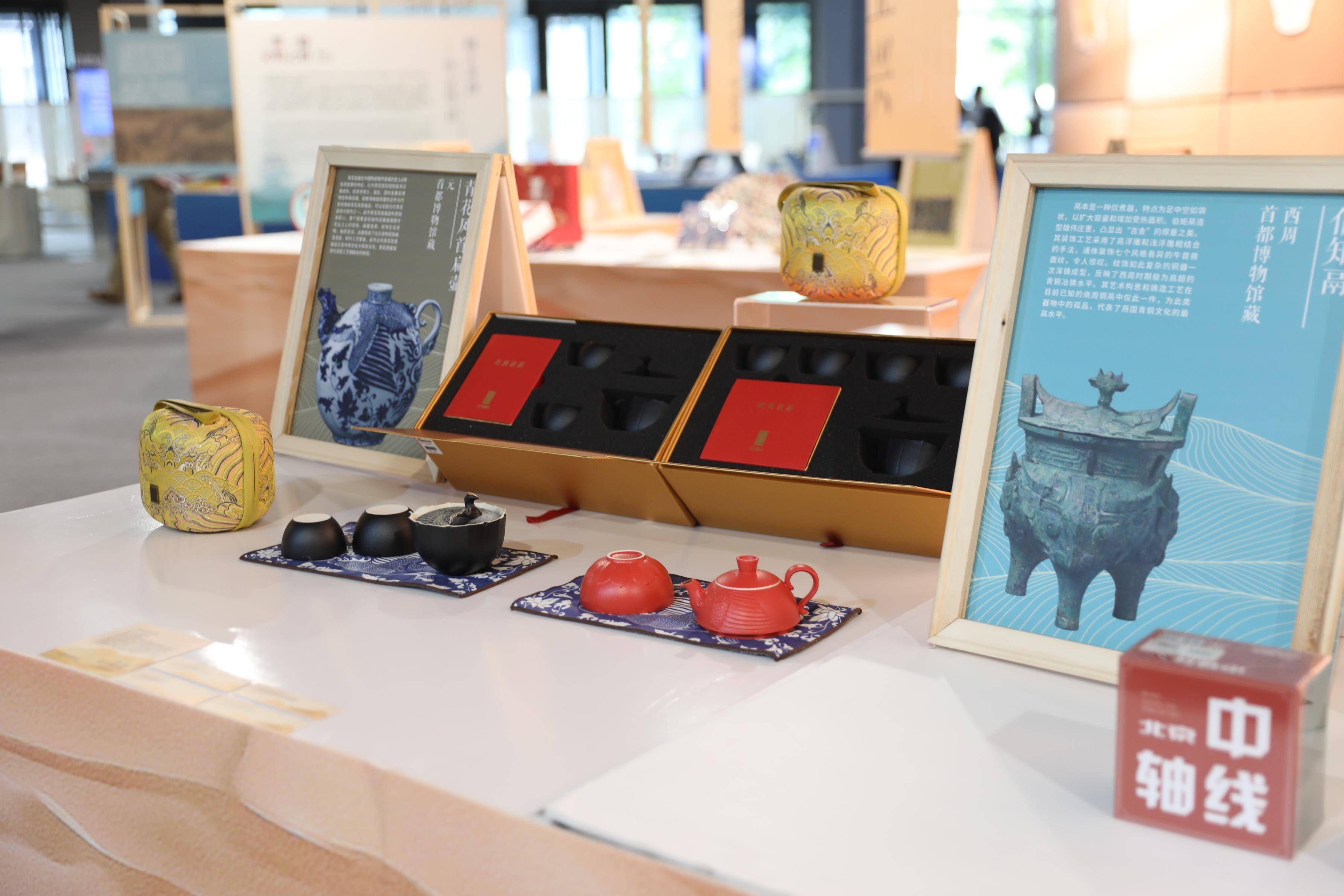 "一带一路,文明之桥"图书文创展系列活动开幕_丝绸之路_文化_方面