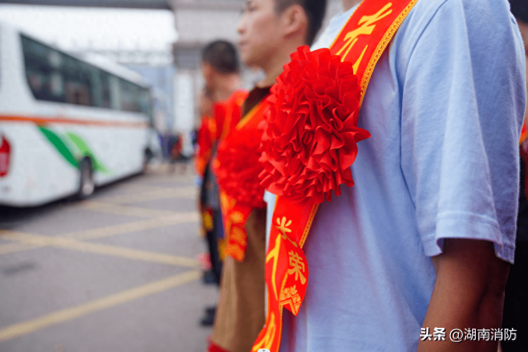 新蓝启航 | 湖南消防2023年新消防员正式入营