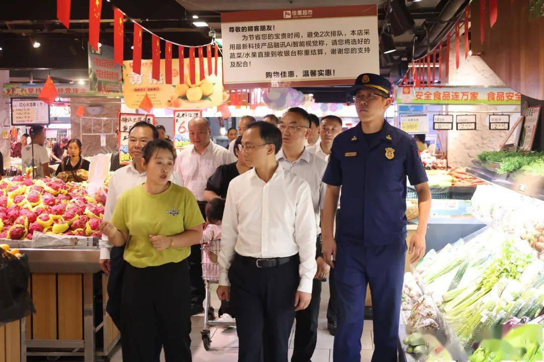 彭水汽车运输(集团)城北汽车站分公司,彭水县佳惠商贸有限公司大转盘