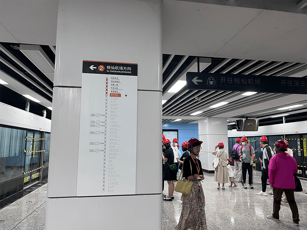 据了解,2号线南延线通车后仍然执行沈阳地铁线网最高7元的里程票价