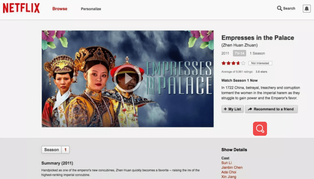 英文版《甄嬛传》，真真是极好的！