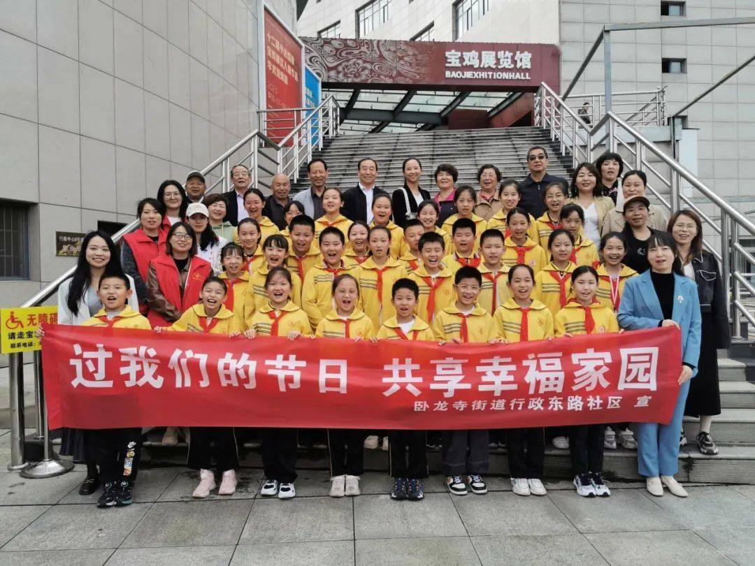 我们的节日·中秋 | 宝鸡市少先队组织开展中秋主题