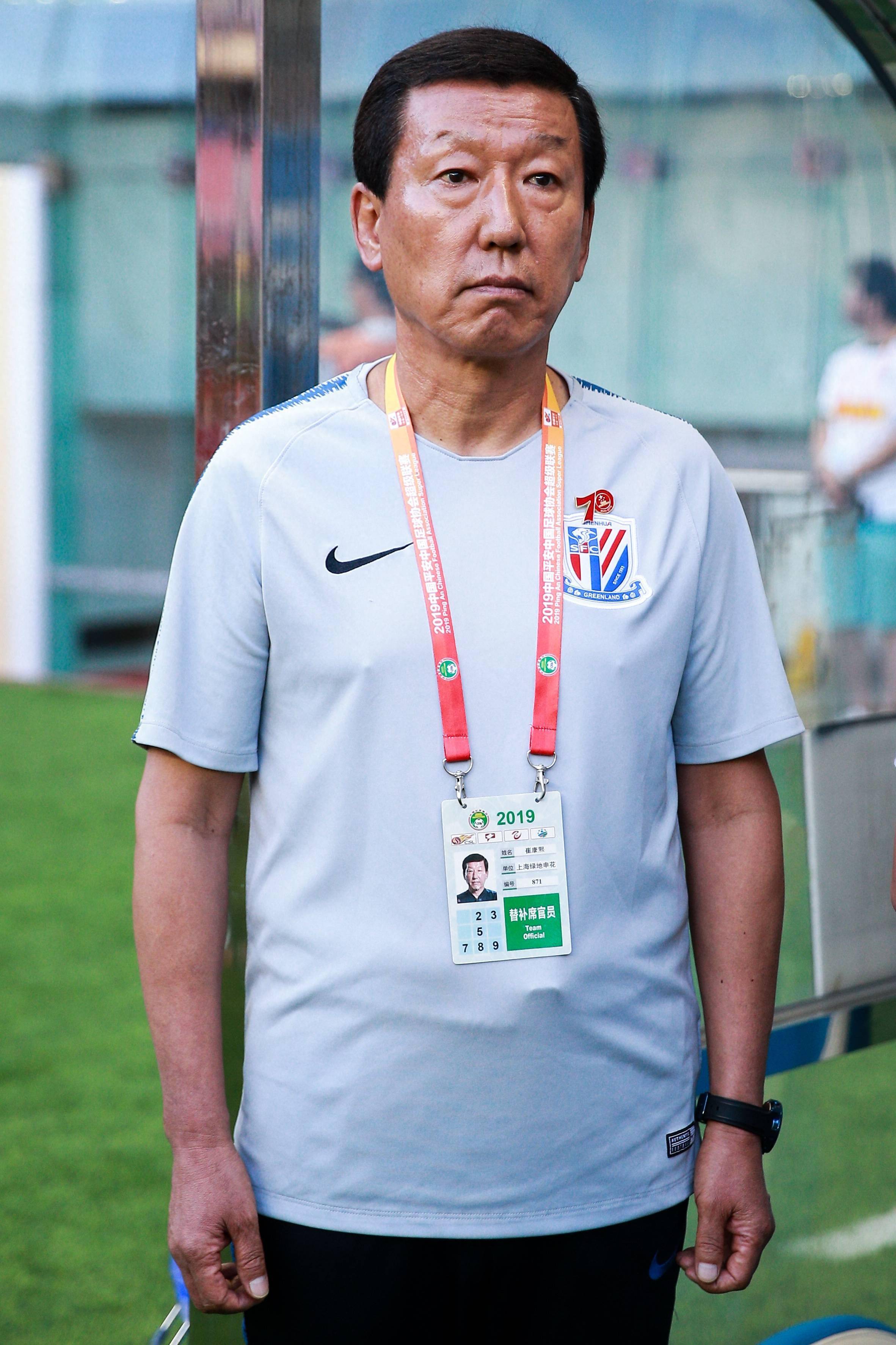 鲁能vs横滨水手首发浮现:张弛坐镇 4大巴西王牌领衔 费莱尼替补