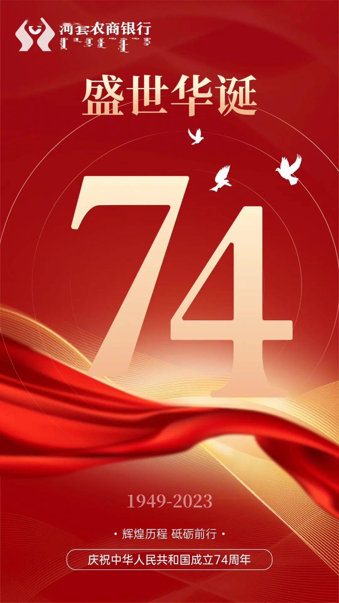 中国_画卷_颜色