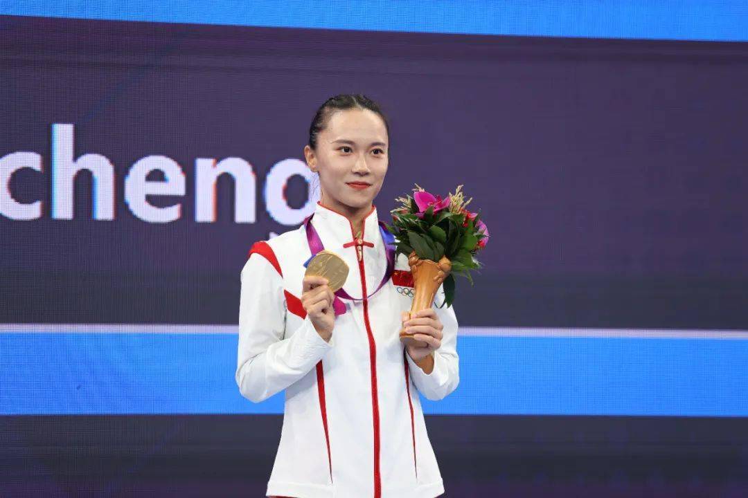 杭州亚运会女子蹦床朱雪莹轻松摘金_比赛_决赛_选手