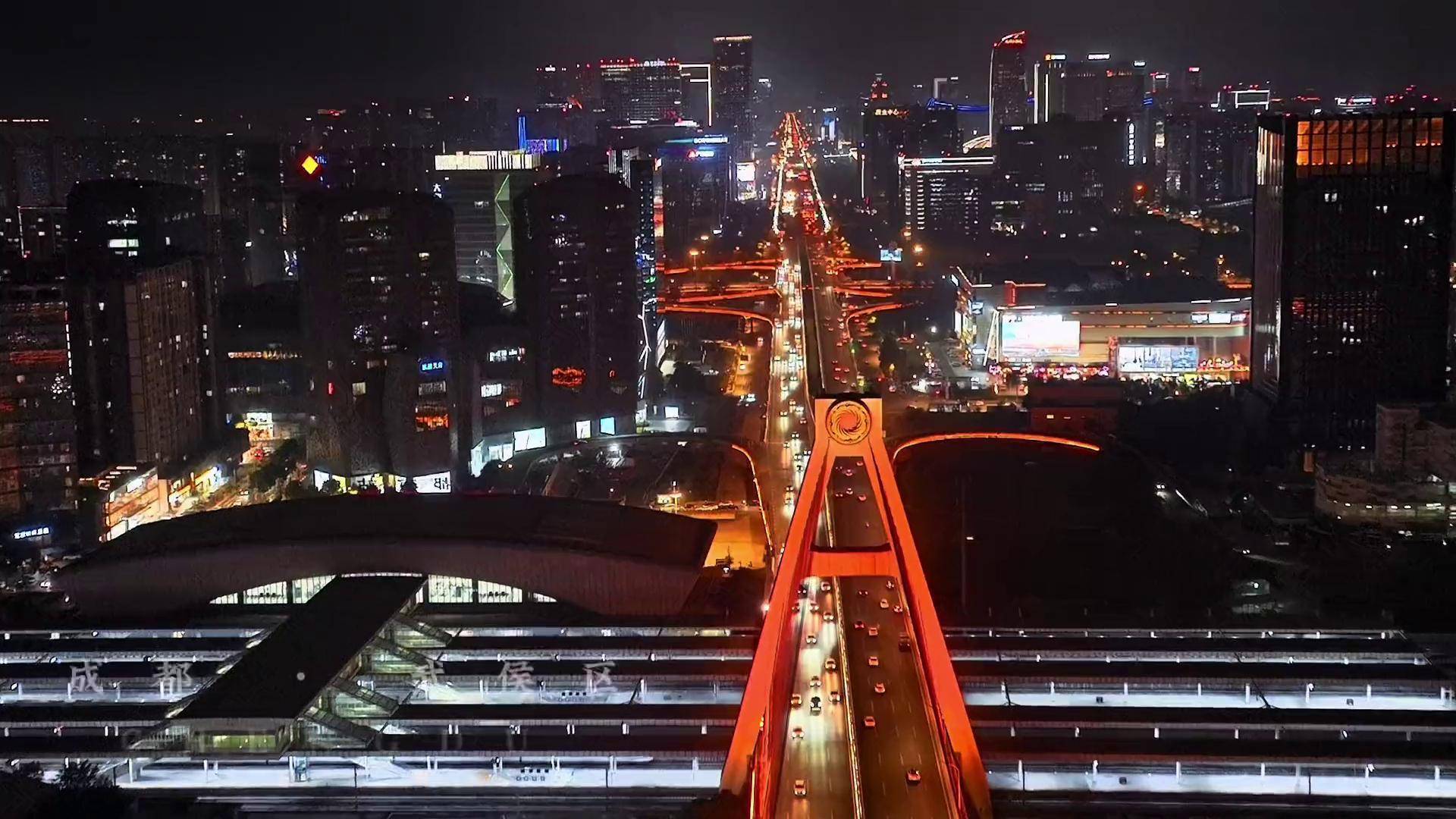 这里是武侯区,拥有深厚的历史底蕴,人文积淀,与现代化城市风貌相融