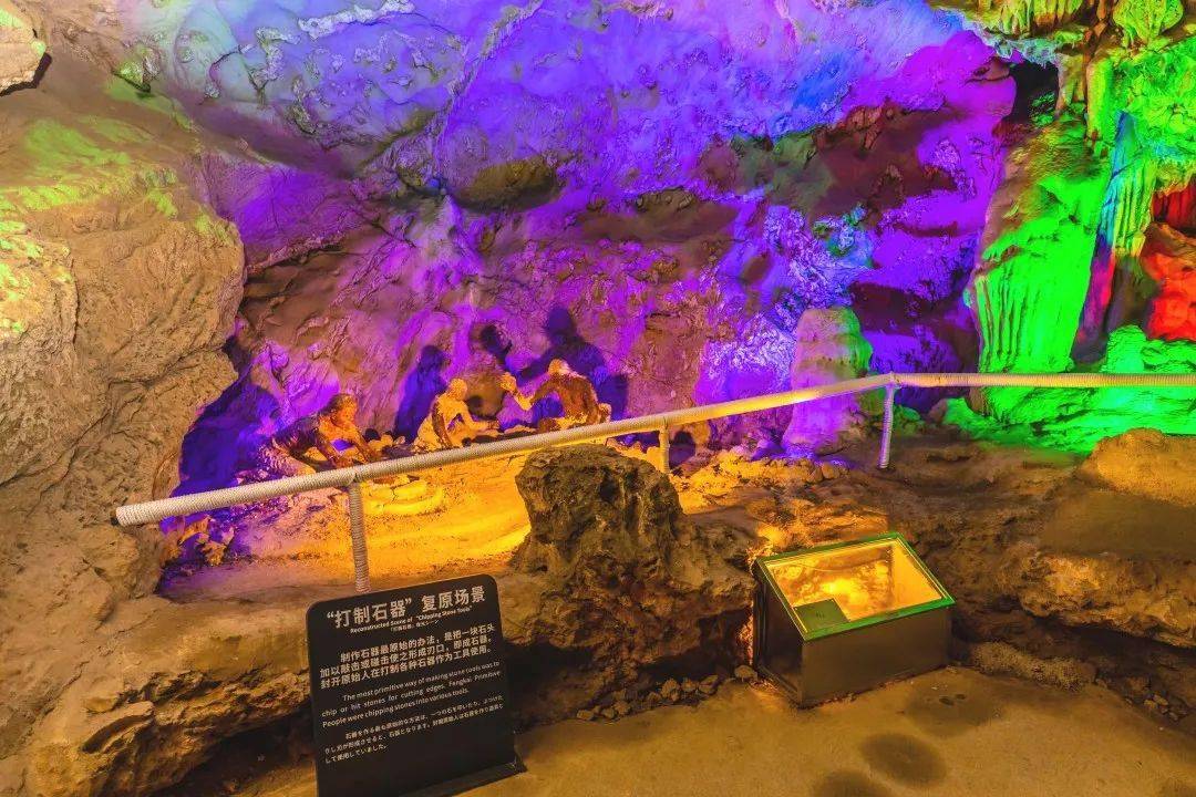 黄岩洞古人类遗址状元祠此外,封开中秋国庆假期还有热辣劲爆的文体