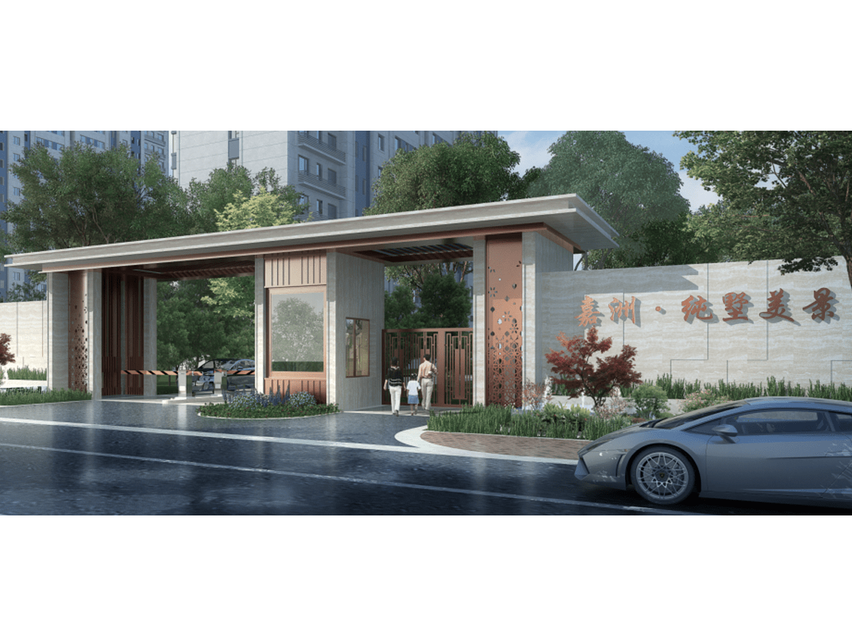 项目介绍文峰嘉洲纯墅美景主力户型为1175429049㎡