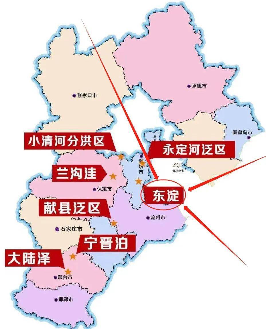 东淀蓄滞洪区已完成退水,补偿相关工作将大力推进!_海河_河北省_天津