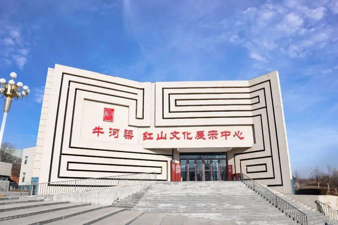 牛河梁遗址公园门票图片