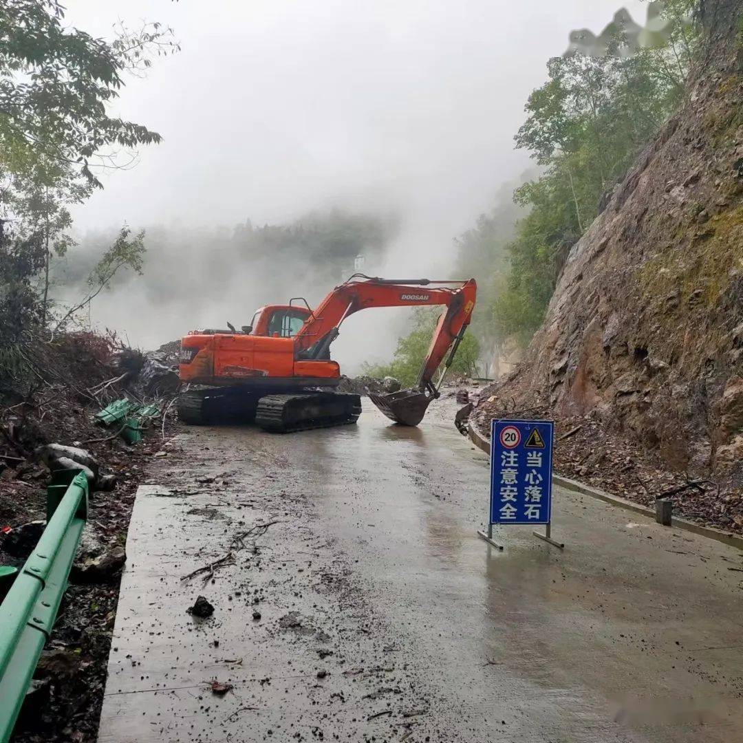 关于五峰土家族自治县牛庄乡