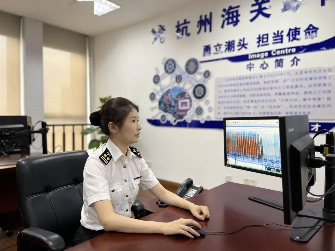 这票货物经机检查验后顺利放行,远在200多公里外的舟山海关金塘港业务
