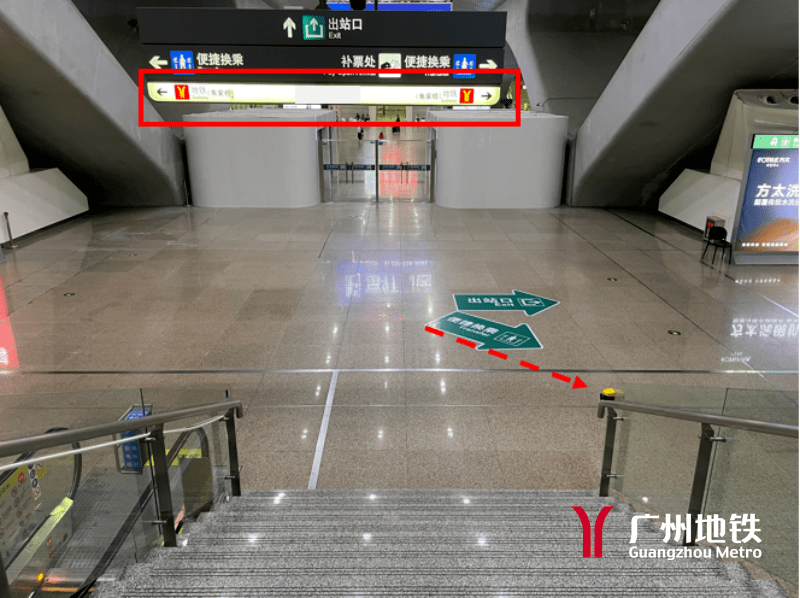 广州南站最新换乘地铁免安检指南来了!_乘客_通道_进站口