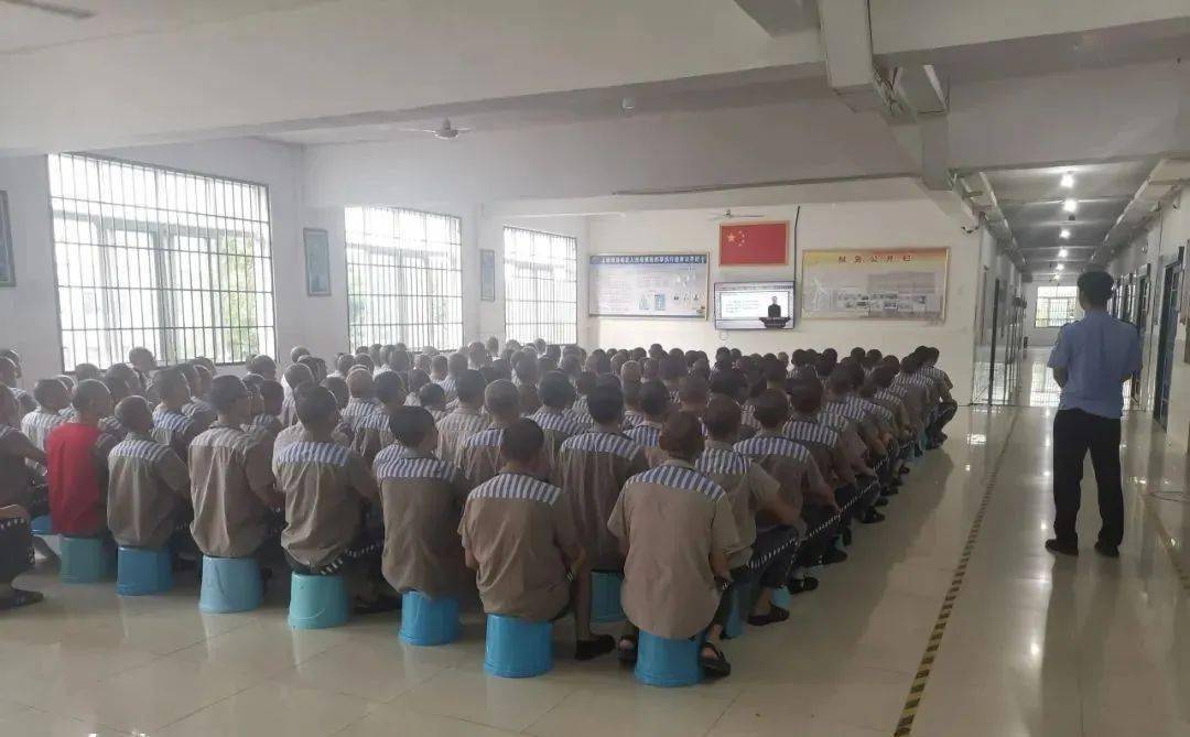 饶州监狱:开展"迎中秋 庆国庆 感恩时代奔新生"教育活动_改造_服刑