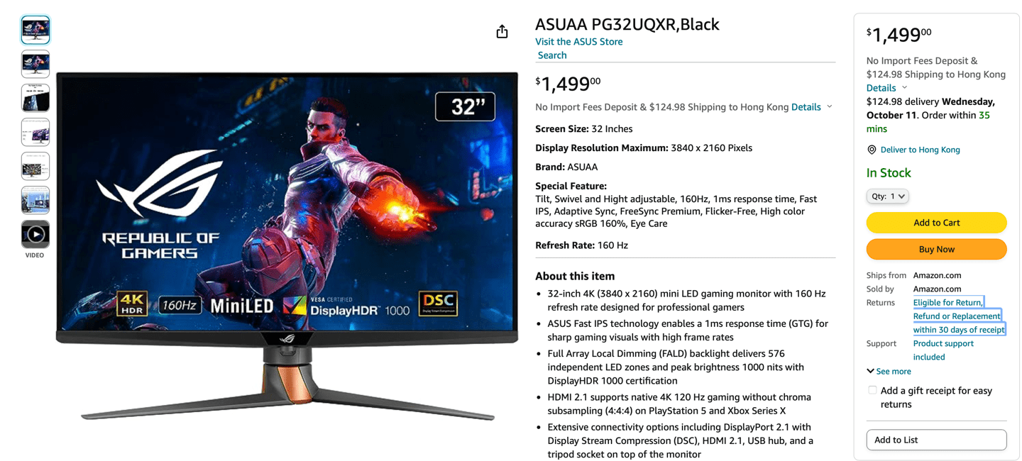 ROG海外上架 PG32UQXR 显示器，配32 英寸 4K 160Hz Mini LED 规格