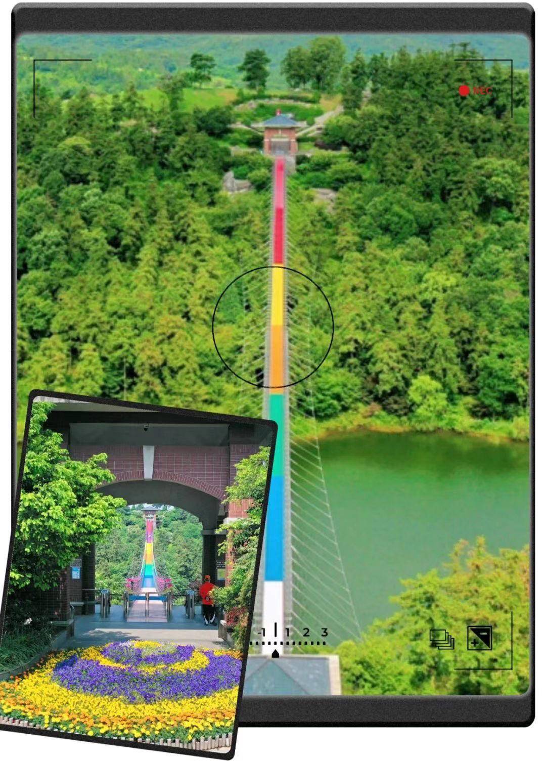 每次看到圆梦吊桥,都觉的很美很惊奇,很想踏上这座如彩虹般的桥,就像