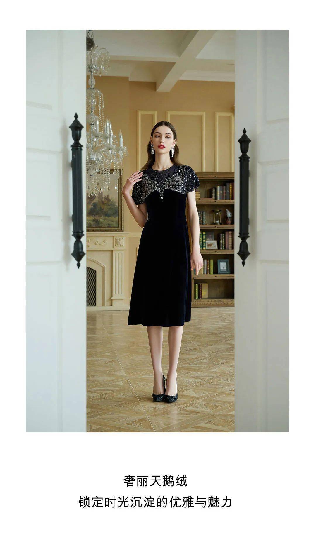 chlosio克劳西 | 调频秋日_假日_全城_飞天