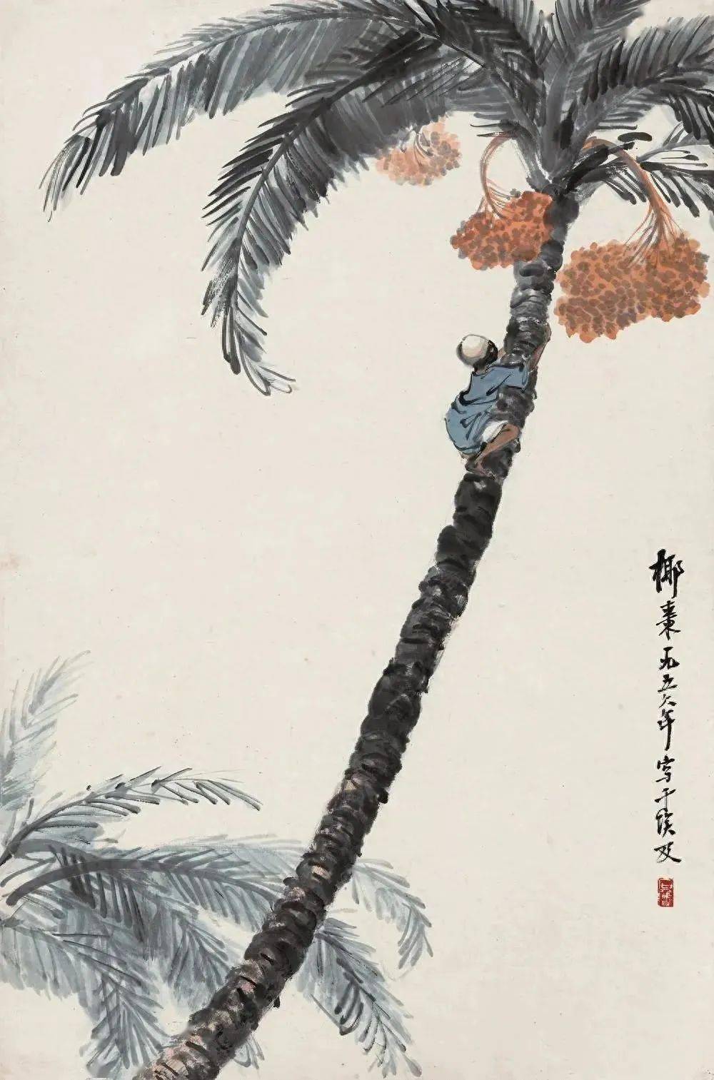 石鲁绘画60幅欣赏:笔墨激昂,清新飘逸_陕北_作品_创作