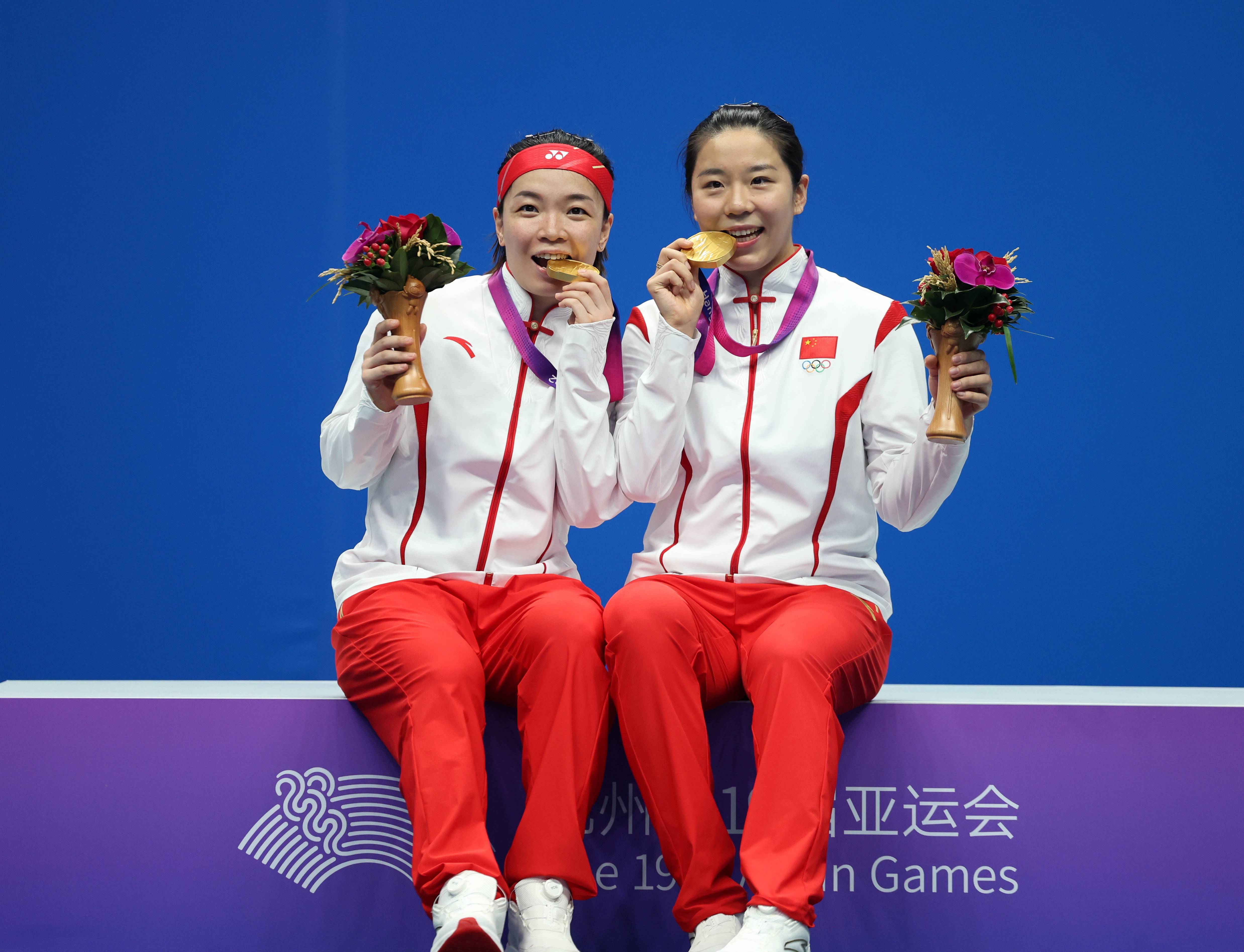 (杭州亚运会)羽毛球——女子双打颁奖仪式举行