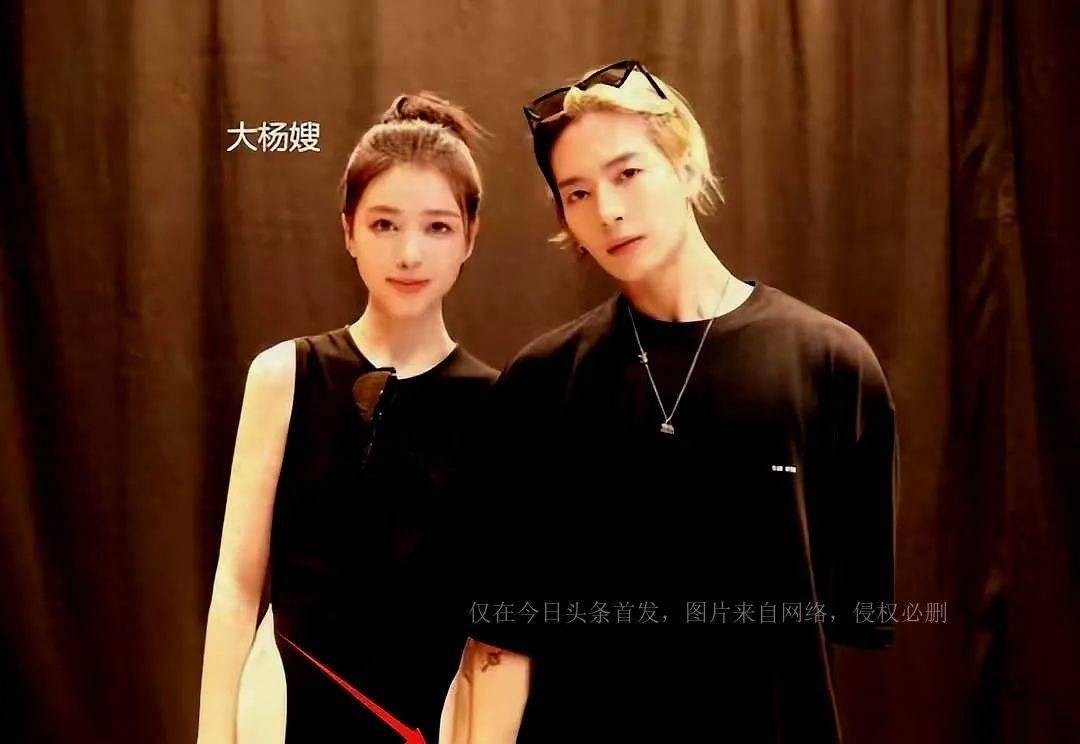 王嘉尔与大杨嫂风波升级大杨哥回应脸黑不满:牵手被批没边界_妻子