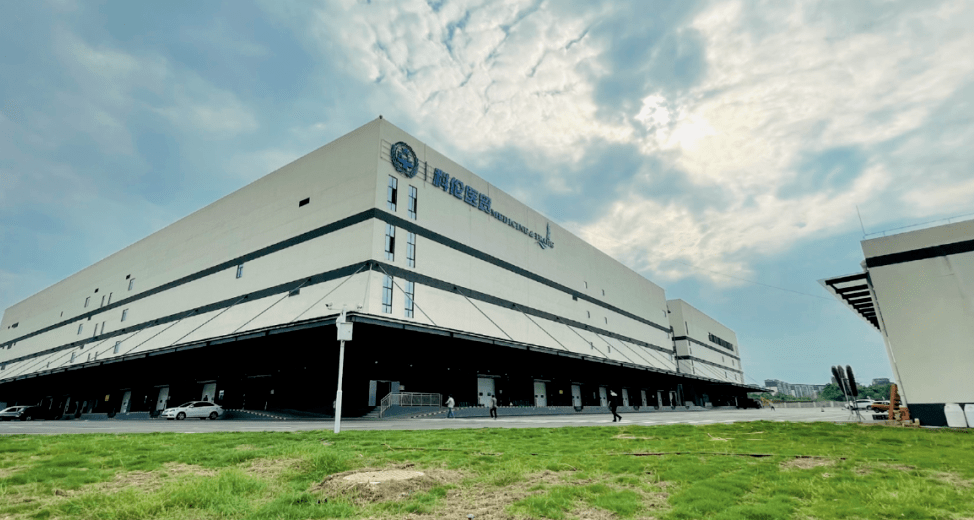 中国集团排行_中国100强企业排名(2021最新名单)(2)