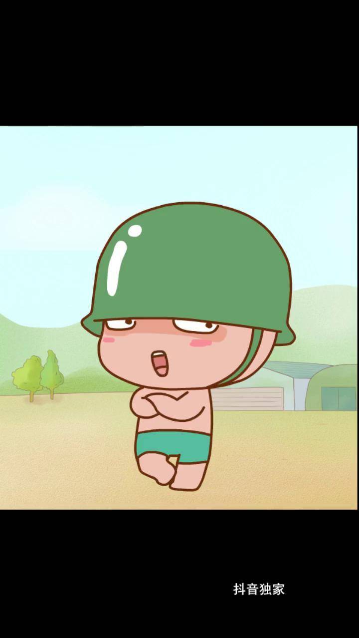 拥有核武的重要性!独家轻漫 原创动画 炮炮兵 搞笑