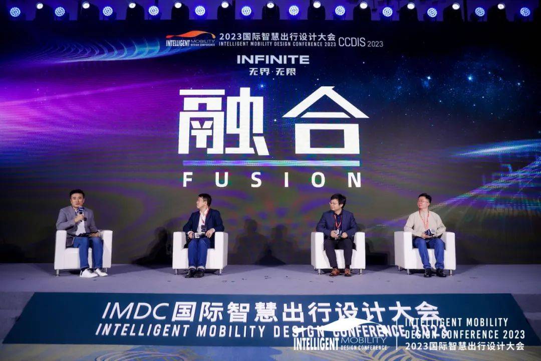 四次历史浪潮,中国汽车设计迎来新一轮突破期_搜狐汽车_搜狐网
