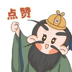 "孔探探"辟谣表情包正式上线!_谣言_济宁市_信息